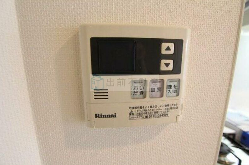 プラウドフラット小石川の設備
