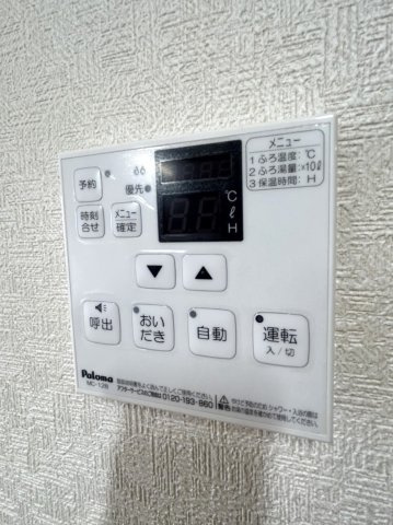 ファーストタウン上堂の設備