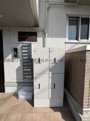 【その他共用部分】 | D-ROOMクレスト国分