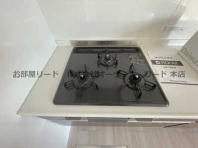 【浴室】 | D-ROOMクレスト国分