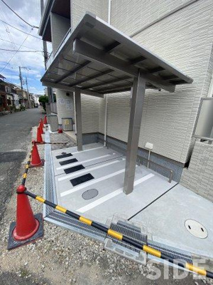 【その他共用部分】 | シャーメゾン大橋興産Ⅱ