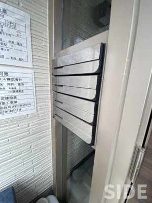 【その他共用部分】 | シャーメゾン大橋興産Ⅱ