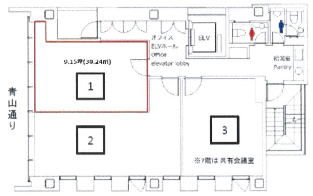 渋谷区渋谷２丁目の事務所の間取り