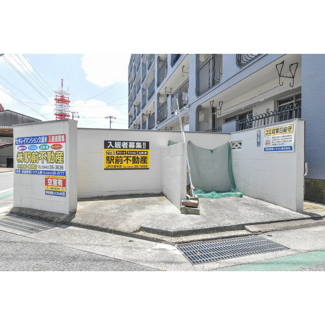 セキレイマンション久留米のその他共用部分