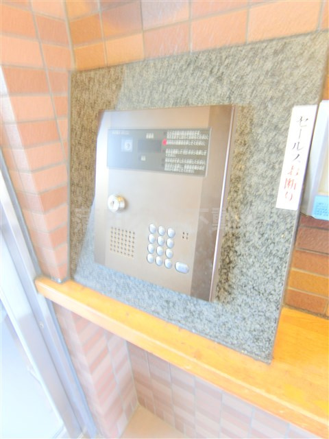 ハイネス多摩川のその他共用部分