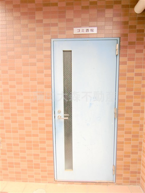 ハイネス多摩川のその他共用部分