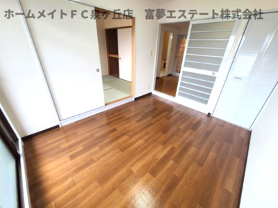 【洋室】 | エミールガーデン