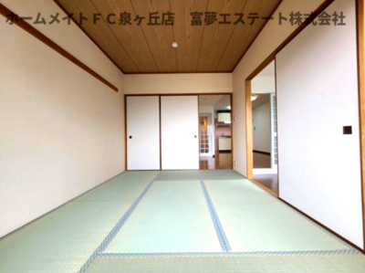 【和室】 | エミールガーデン