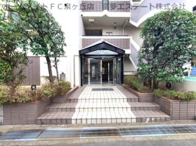 【エントランス】 | エミールガーデン