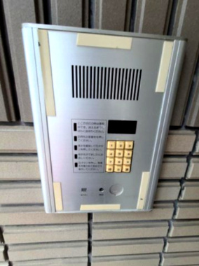 【セキュリティ】 | エミールガーデン