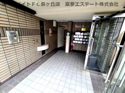 【エントランス】 | エミールガーデン