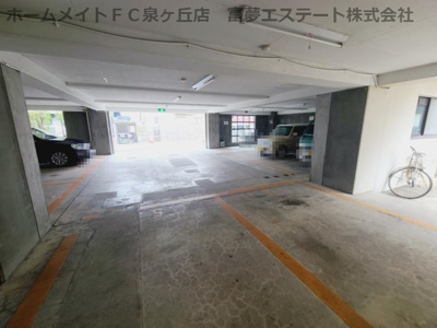 【駐車場】 | エミールガーデン