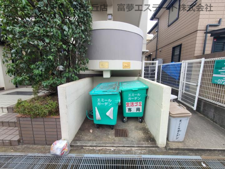 エミールガーデンのその他共用部分