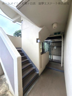 【その他共用部分】 | エミールガーデン