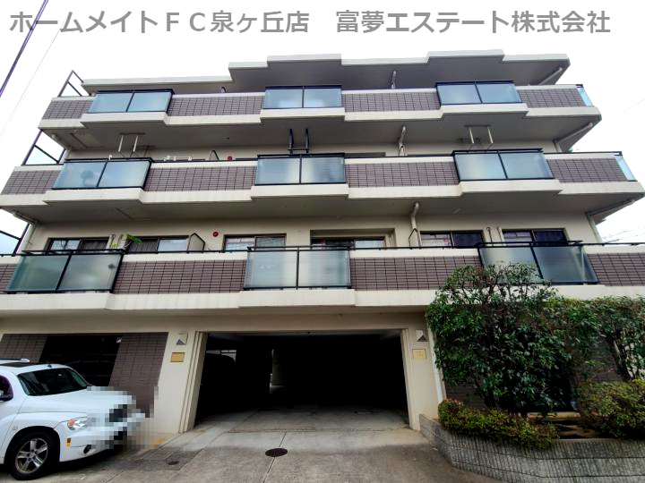 エミールガーデンの外観