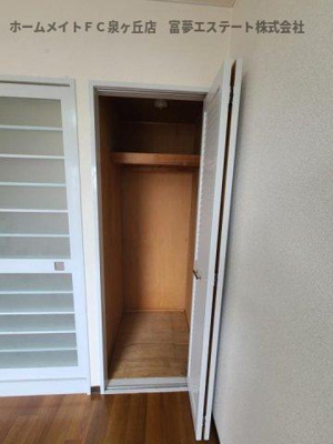 【収納】 | エミールガーデン