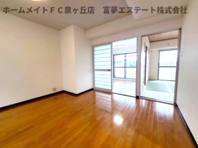 【居間・リビング】 | エミールガーデン