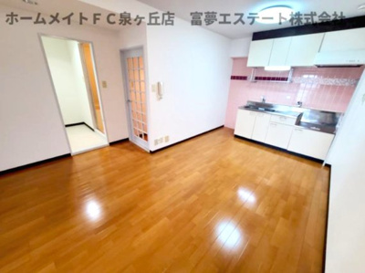 【居間・リビング】 | エミールガーデン