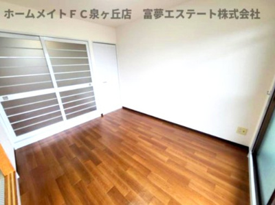 【洋室】 | エミールガーデン