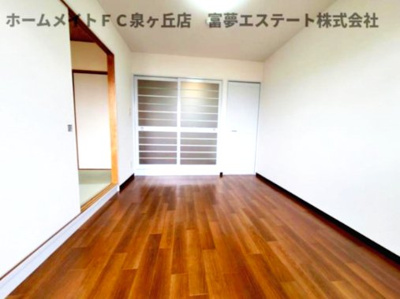 【洋室】 | エミールガーデン