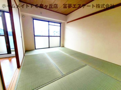 【和室】 | エミールガーデン