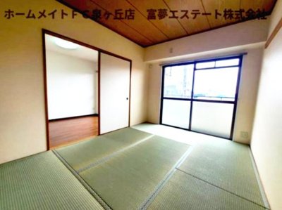 【和室】 | エミールガーデン