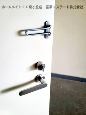 【玄関】 | エミールガーデン | サムターン付き