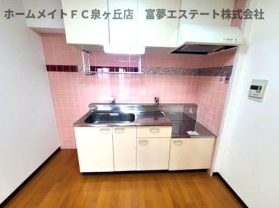 【キッチン】 | エミールガーデン