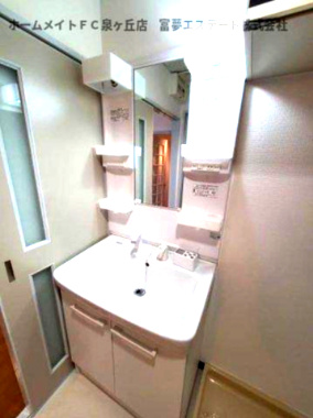 【洗面所】 | エミールガーデン