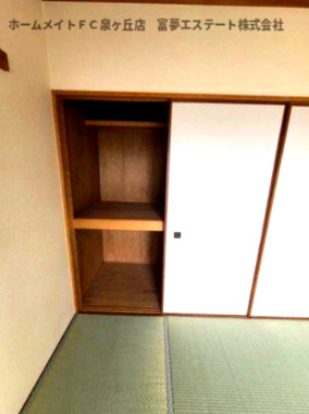 【収納】 | エミールガーデン