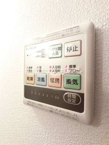 ＫＡＮＥＮＡＲＩ和光前原の設備
