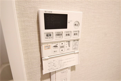 【設備】 | サムティ福島PORTA