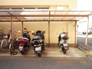 【その他共用部分】