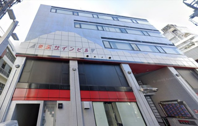 【外観】 | 栄デザインビル【 名古屋の貸事務所・貸オフィス 】