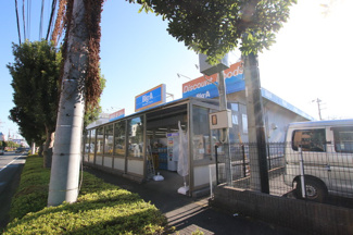 ビッグエー東所沢店まで800m