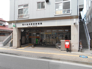 ★花小金井駅前郵便局まで450ｍ★