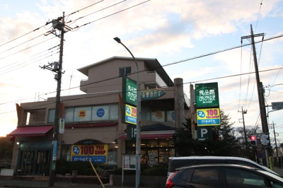スーパー