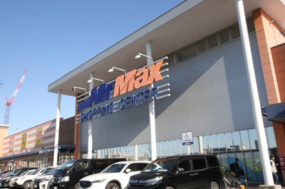 Ｍｒ.Ｍａｘ/850ｍ