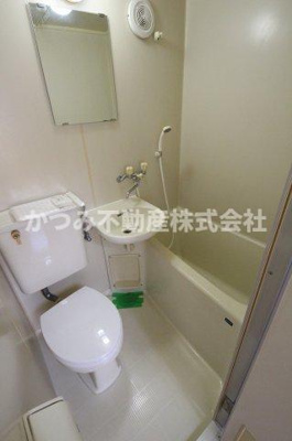 【浴室】 | ラズベリーヒル