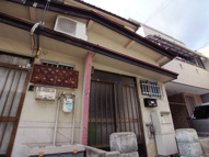 深野5丁目テラスハウスの画像