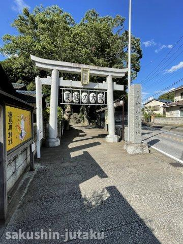検見川町１丁目　売地の周辺|検見川神社まで徒歩１分