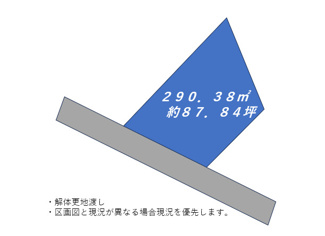 【土地図】 | 足門町　土地 | ■閑静な住宅街でのびのび暮らせます！
■解体更地渡しです！