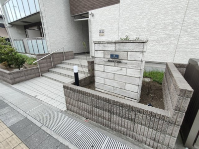 【エントランス】 | クレイノミオラコート | ゆとりのあるエントランスです