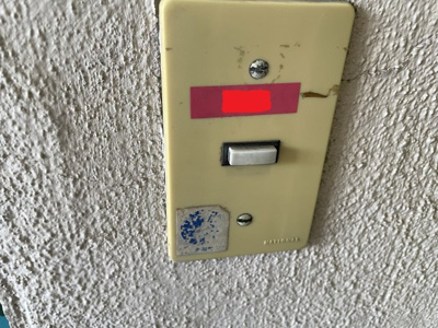 【セキュリティ】 | パールマンション