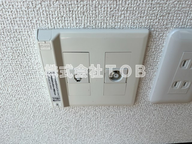 【その他】 | Ficusu-retusa-ファイカスレチュサ- | 光コンセント