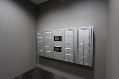 【セキュリティ】 | 青森本町第一生命ビルディング