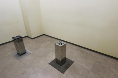 【その他共用部分】 | 青森本町第一生命ビルディング