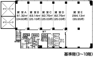 【間取り】 | 青森本町第一生命ビルディング