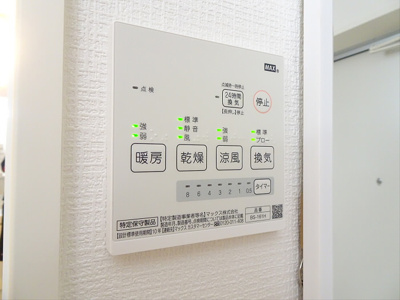 【設備】 | パークアレイ笹塚