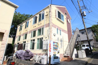MAHALO横浜の画像